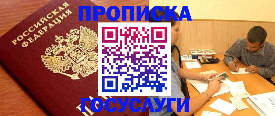 форма 3 в Камбарке
